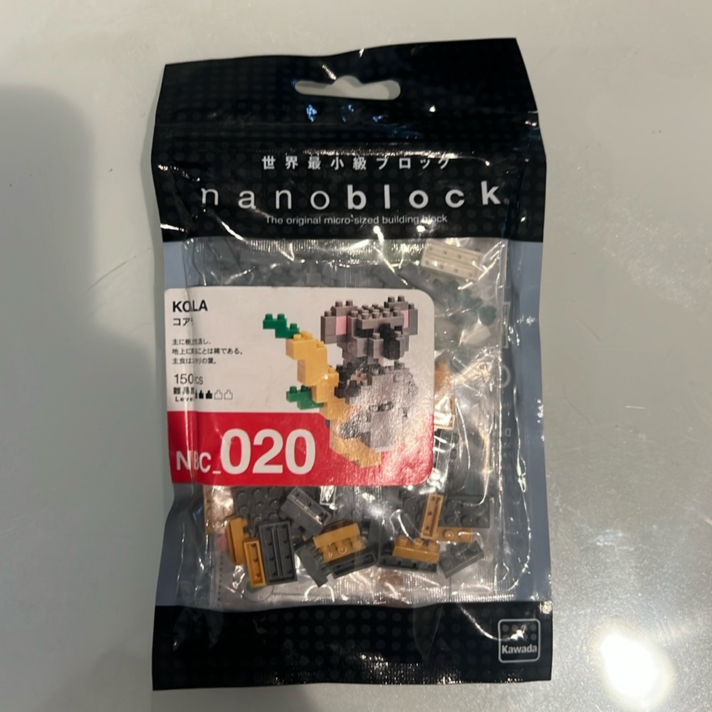 Koala Nanoblock